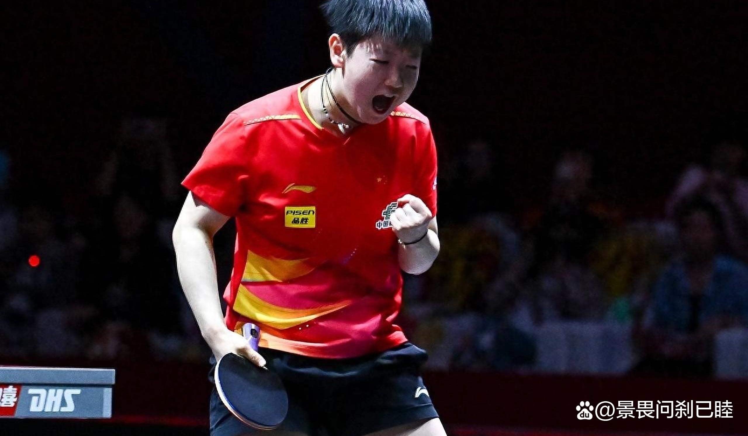 九游娱乐APP入口-C罗强势横扫孙颖莎晋级半决赛,状态火热!的简单介绍