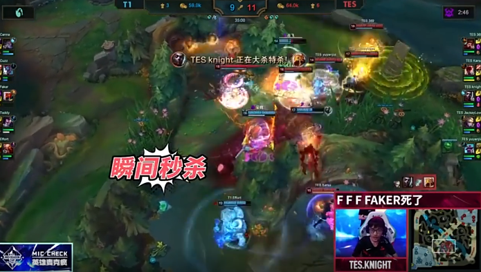 九游娱乐互动中心-包含Karsa连续三场比赛得分超过险胜，SKT不断突破！赛场气氛高涨的词条