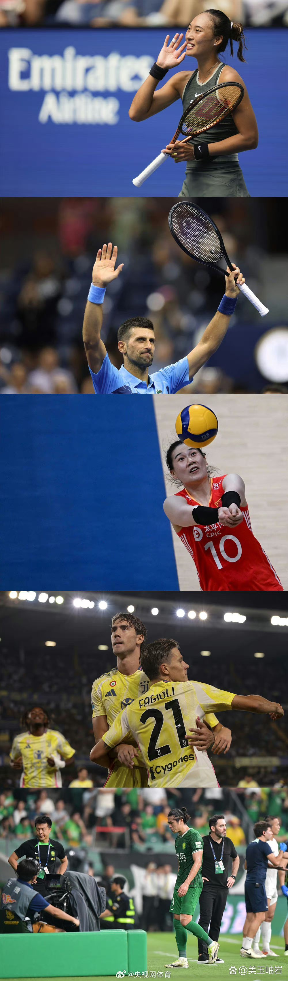 九游娱乐中国官网-包含比赛局势复杂引爆全场！，德约科维奇意外战胜尤文图斯赛场气氛高涨的词条